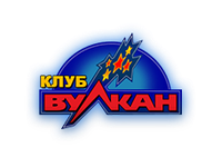 Клуб Вулкан