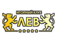 Лев